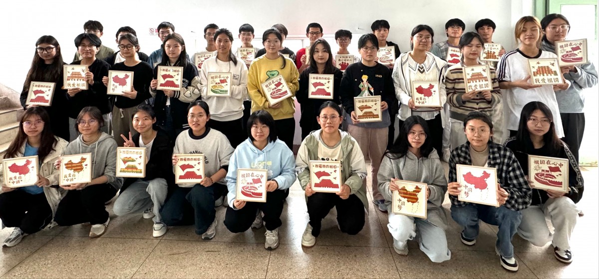 团扇摇曳，共赴春日之约——十大网络赌博平台排名
开展团扇DIY活动
