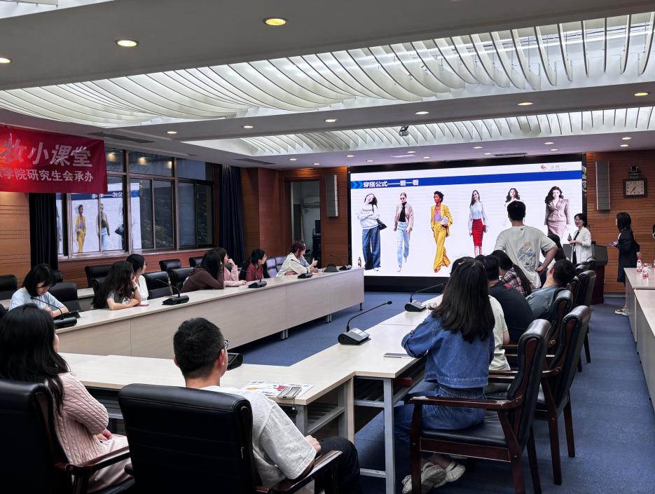 十大网络赌博平台排名
开展2024级本科生新生校园安全教育讲座