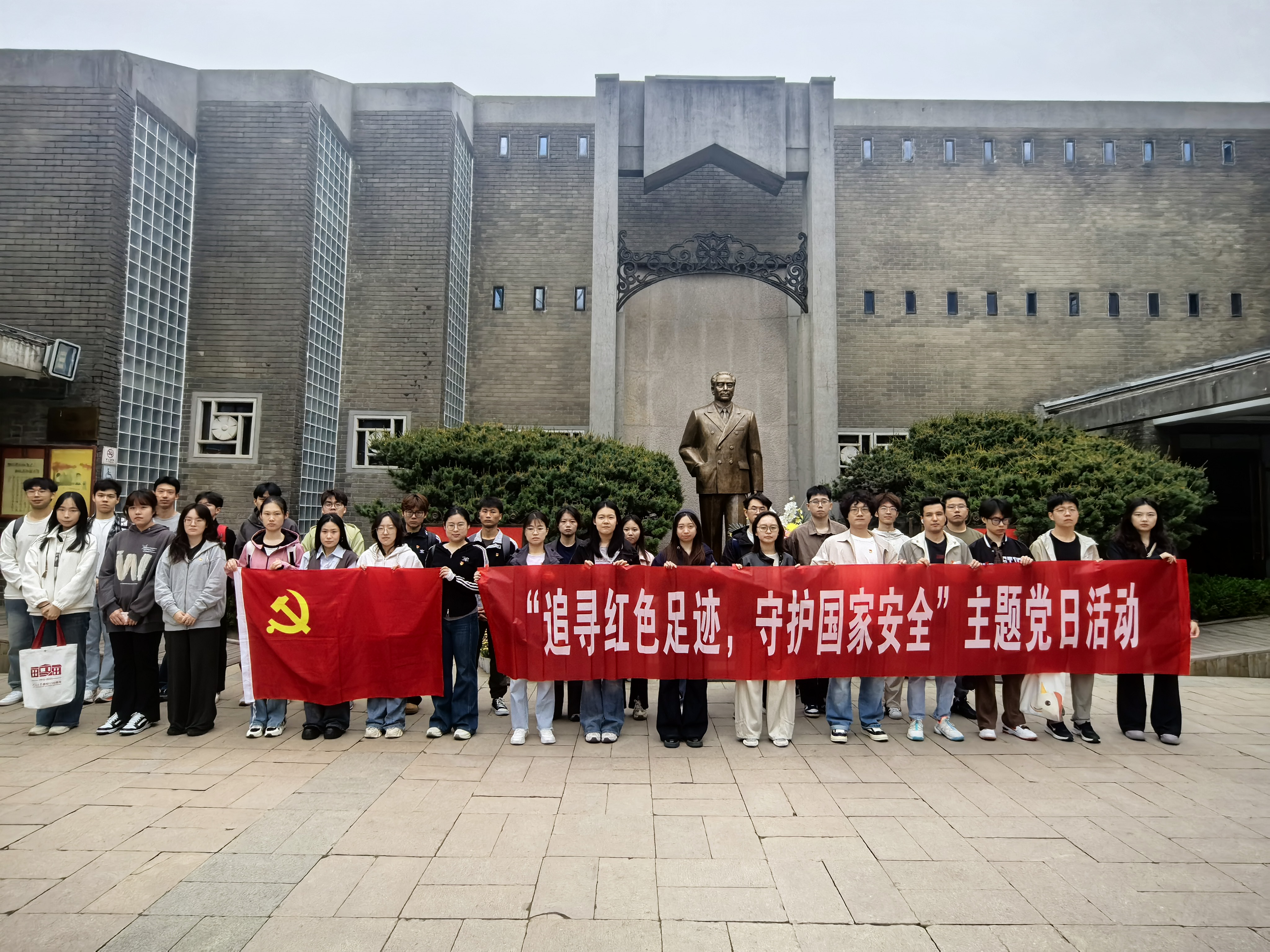 赌博平台