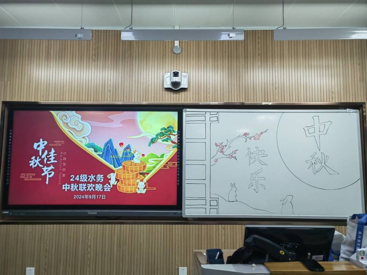 十大网络赌博平台排名
2024级本科生开展“遇见·我的大学”主题班会活动