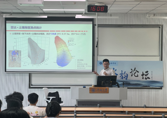 赌博平台