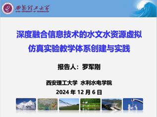 赌博平台