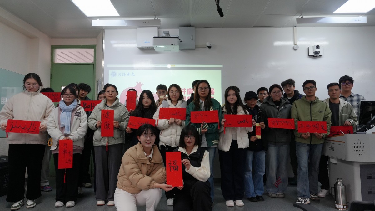 十大网络赌博平台排名
举办“光文精神”专题讲座
