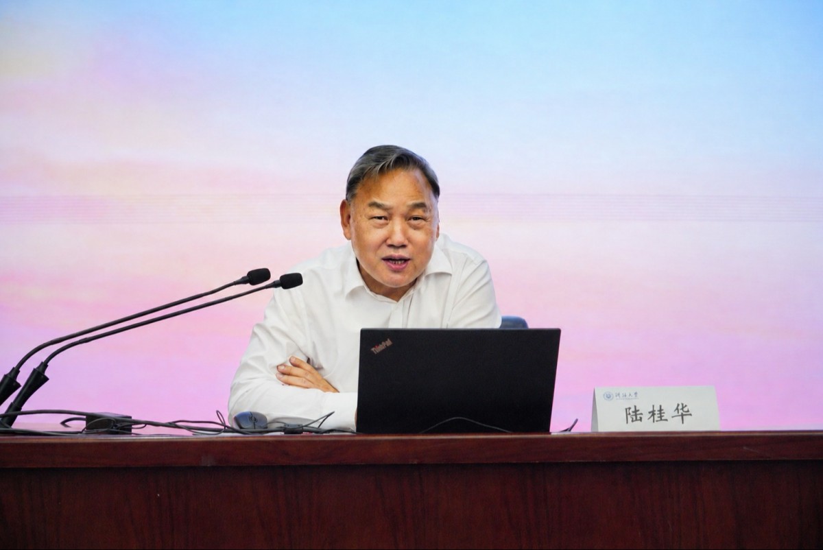 十大网络赌博平台排名
举办“新时代治水实践与水文发展”专题学术报告
