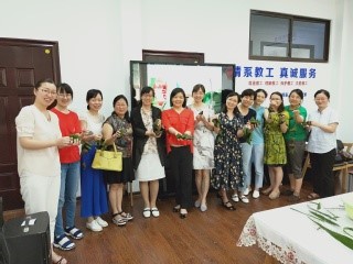 赌博平台
举办“粽情端午”包粽子活动