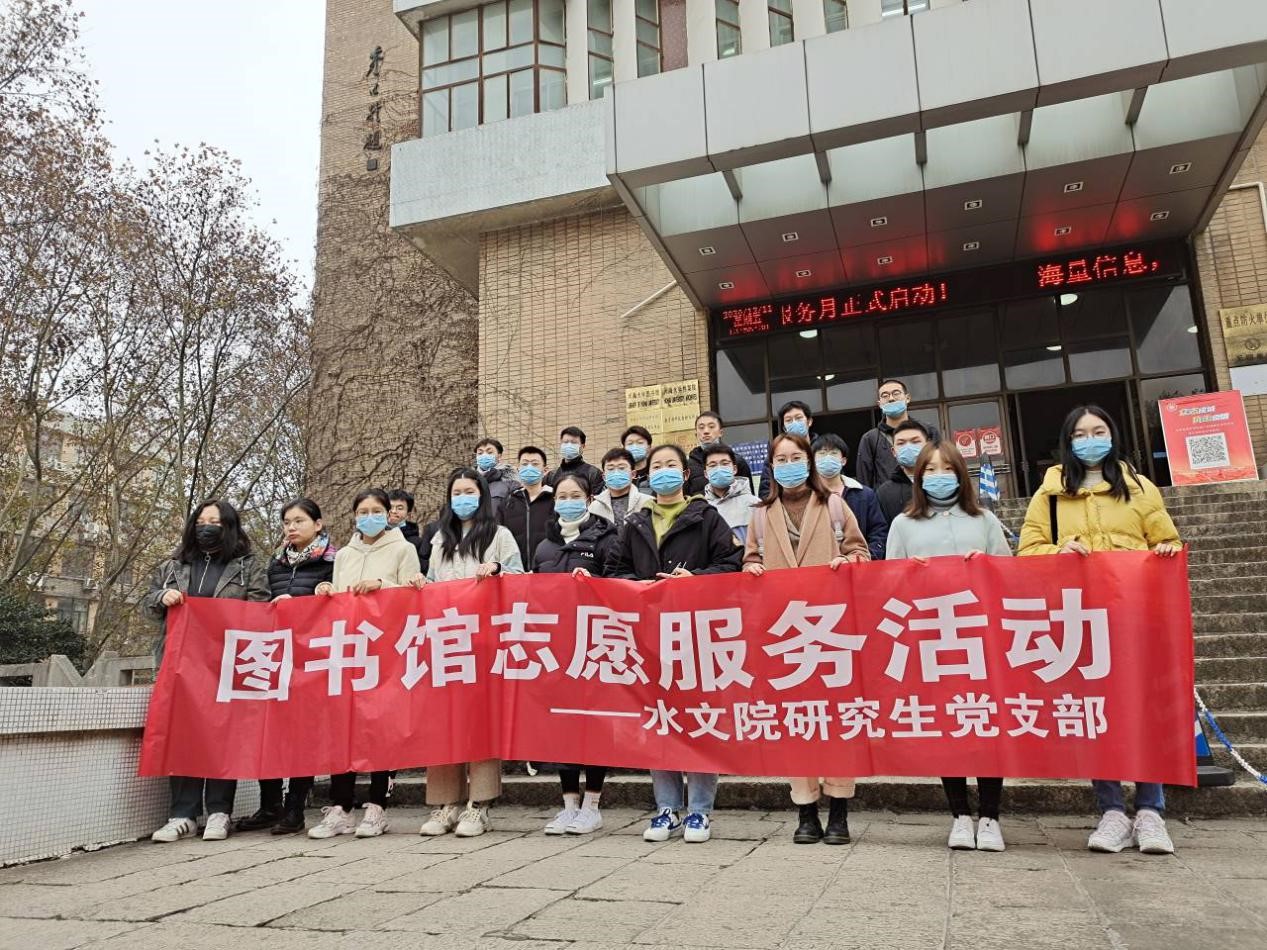 十大网络赌博平台排名
党委召开党史学习教育动员大会