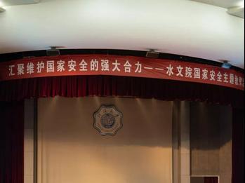 十大网络赌博平台排名
水务、地信专业本科生党支部参观校史馆学习张闻天故事