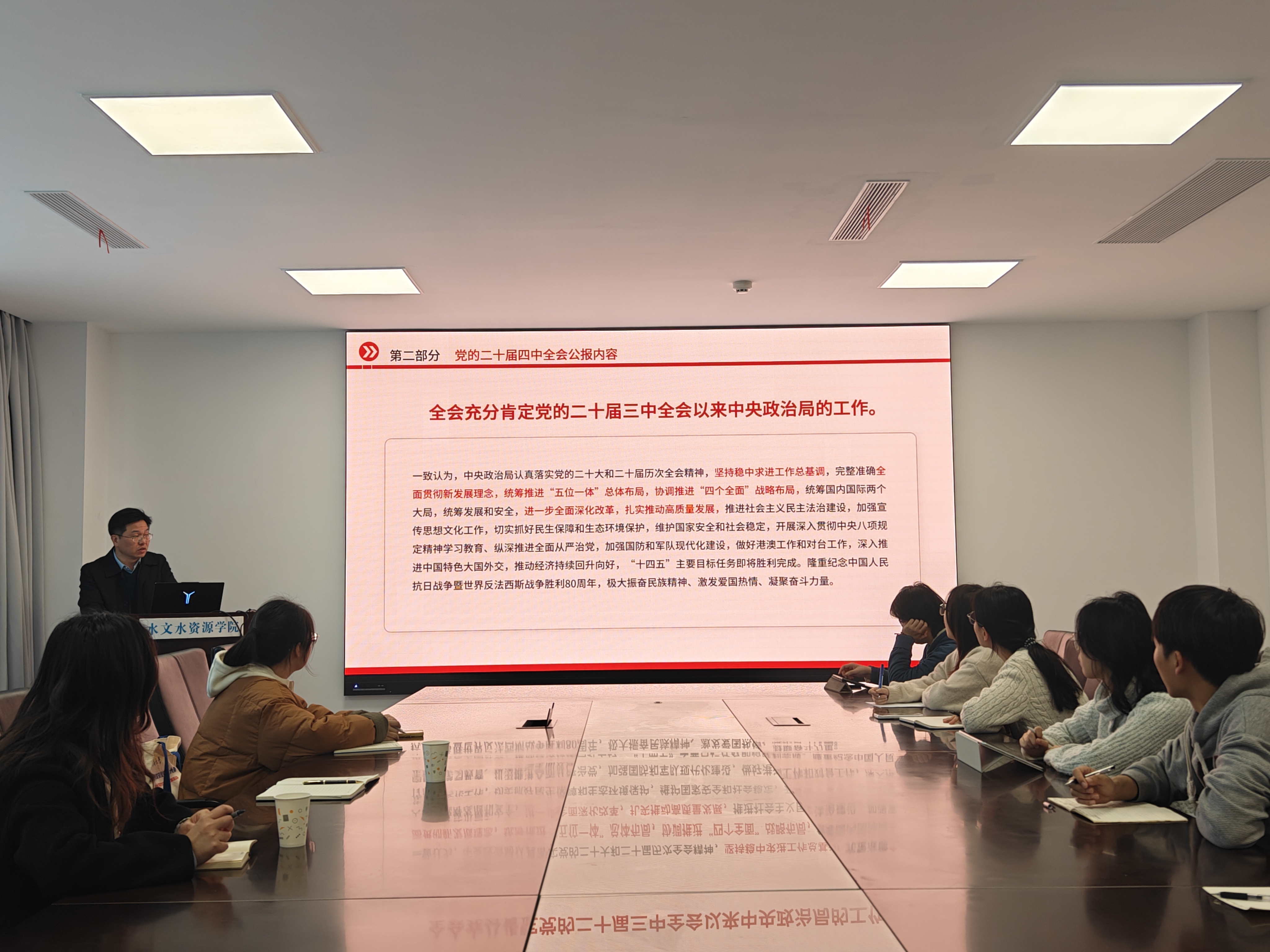 赌博平台