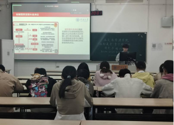赌博平台