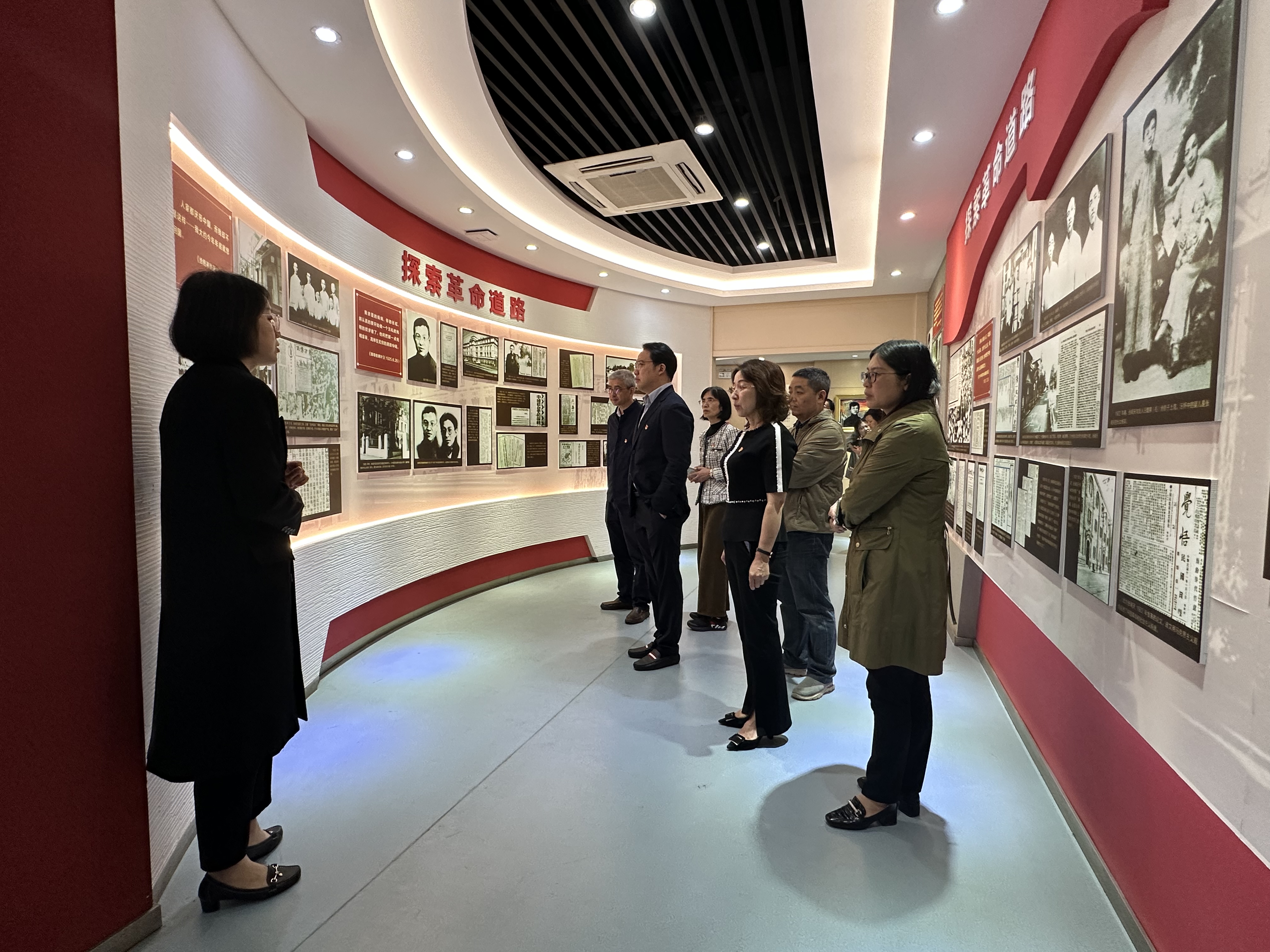 十大网络赌博平台排名
领导班子开展理想信念教育