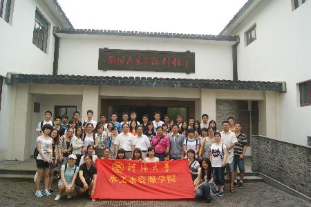 十大网络赌博平台排名
召开“与青年同行，为青年加油”五四表彰大会