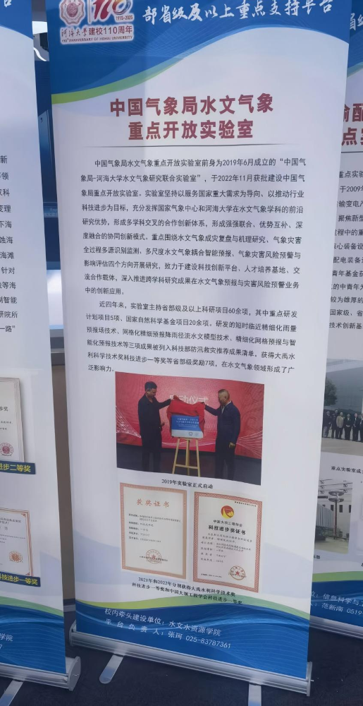 赌博平台