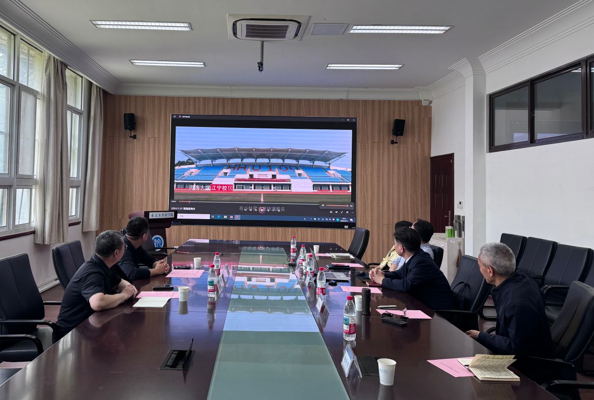 河南黄河水文勘测规划设计院来十大网络赌博平台排名
座谈交流