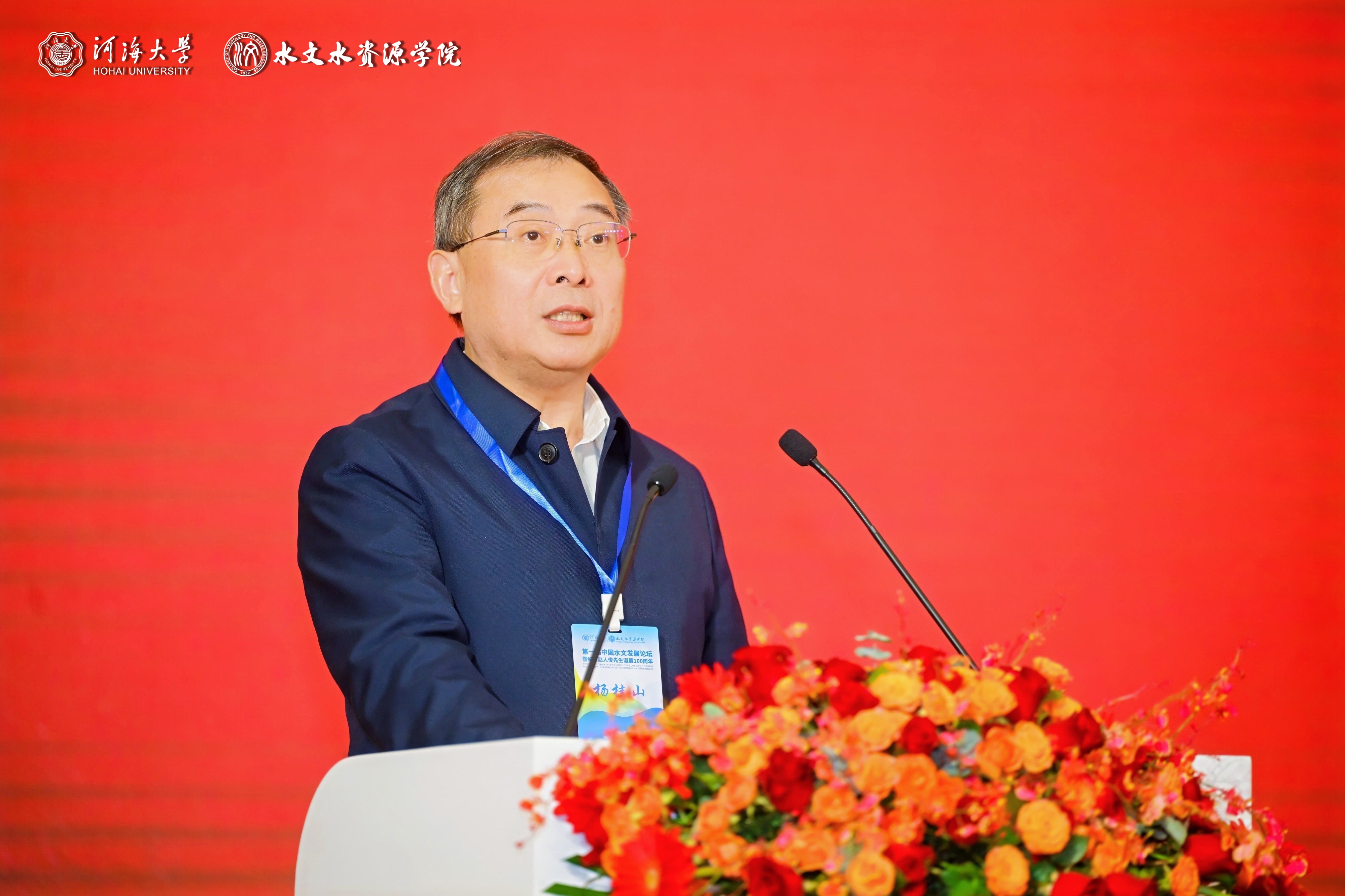 赌博平台