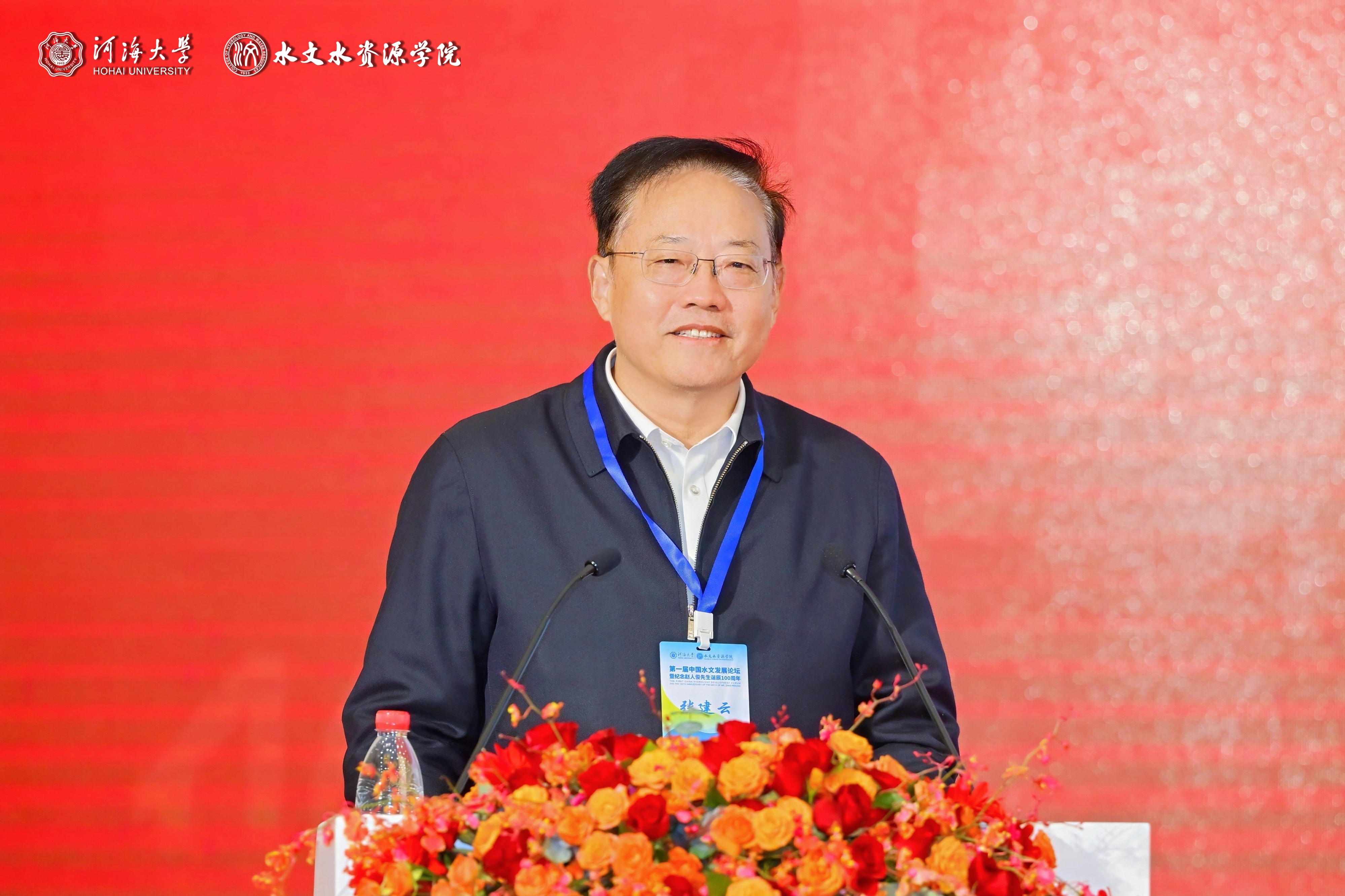 赌博平台