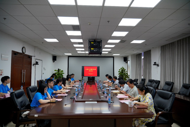 十大网络赌博平台排名
赴江西省水文监测中心开展专题调研