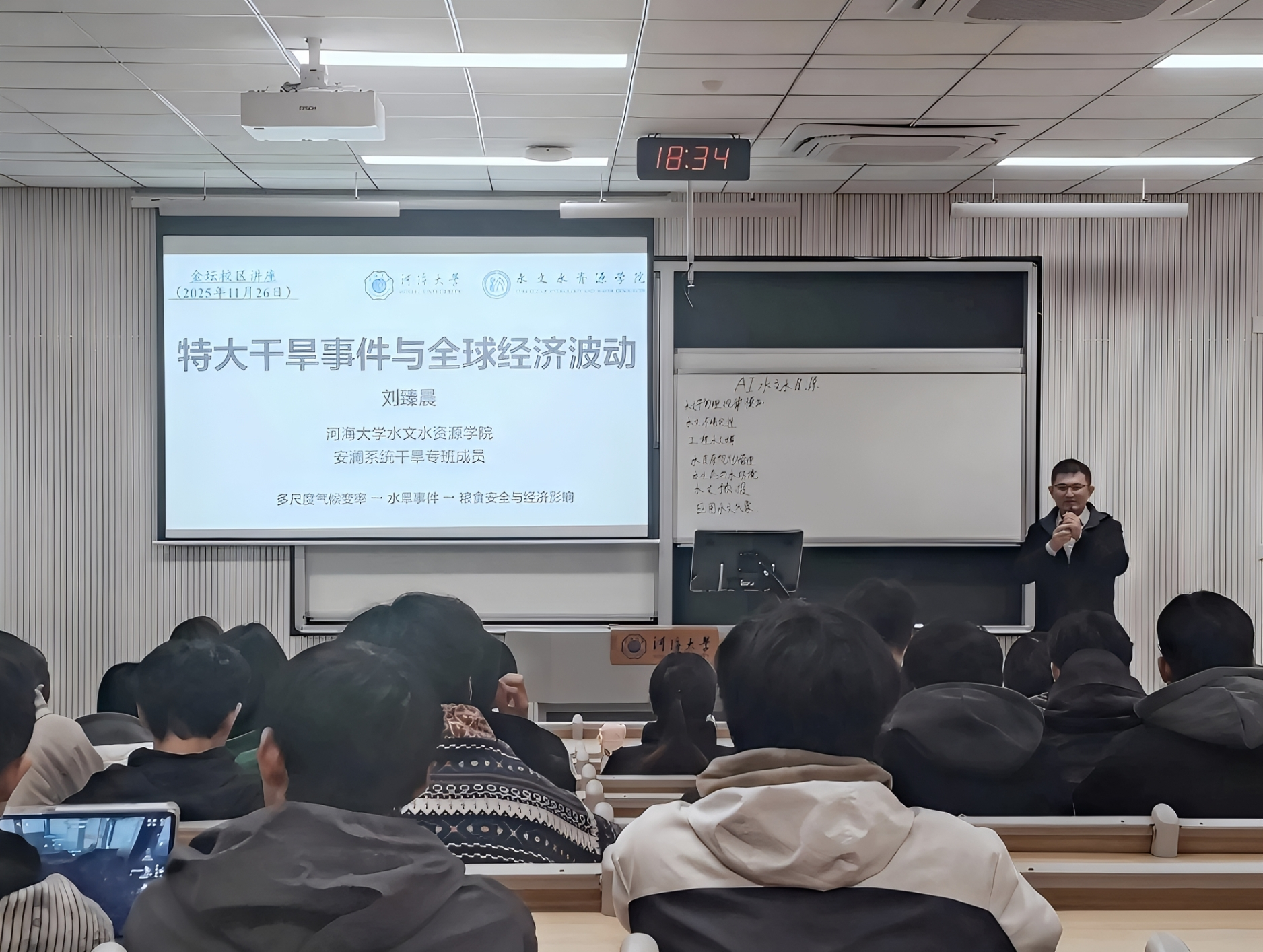 赌博平台