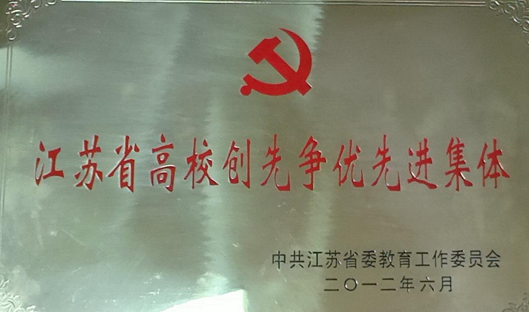 十大网络赌博平台排名
召开第十五次党员代表大会