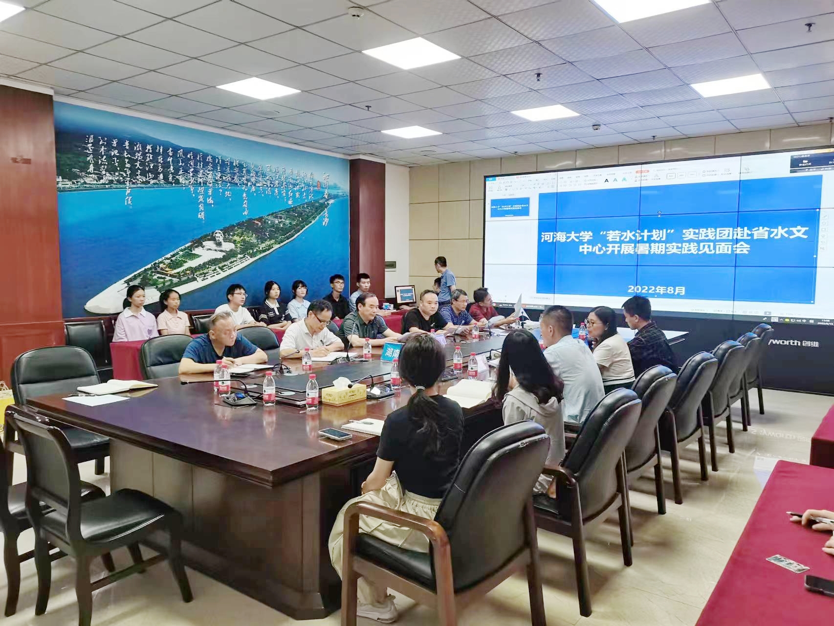 十大网络赌博平台排名
赴湖南省水文水资源勘测中心开展“访企拓岗”专项...