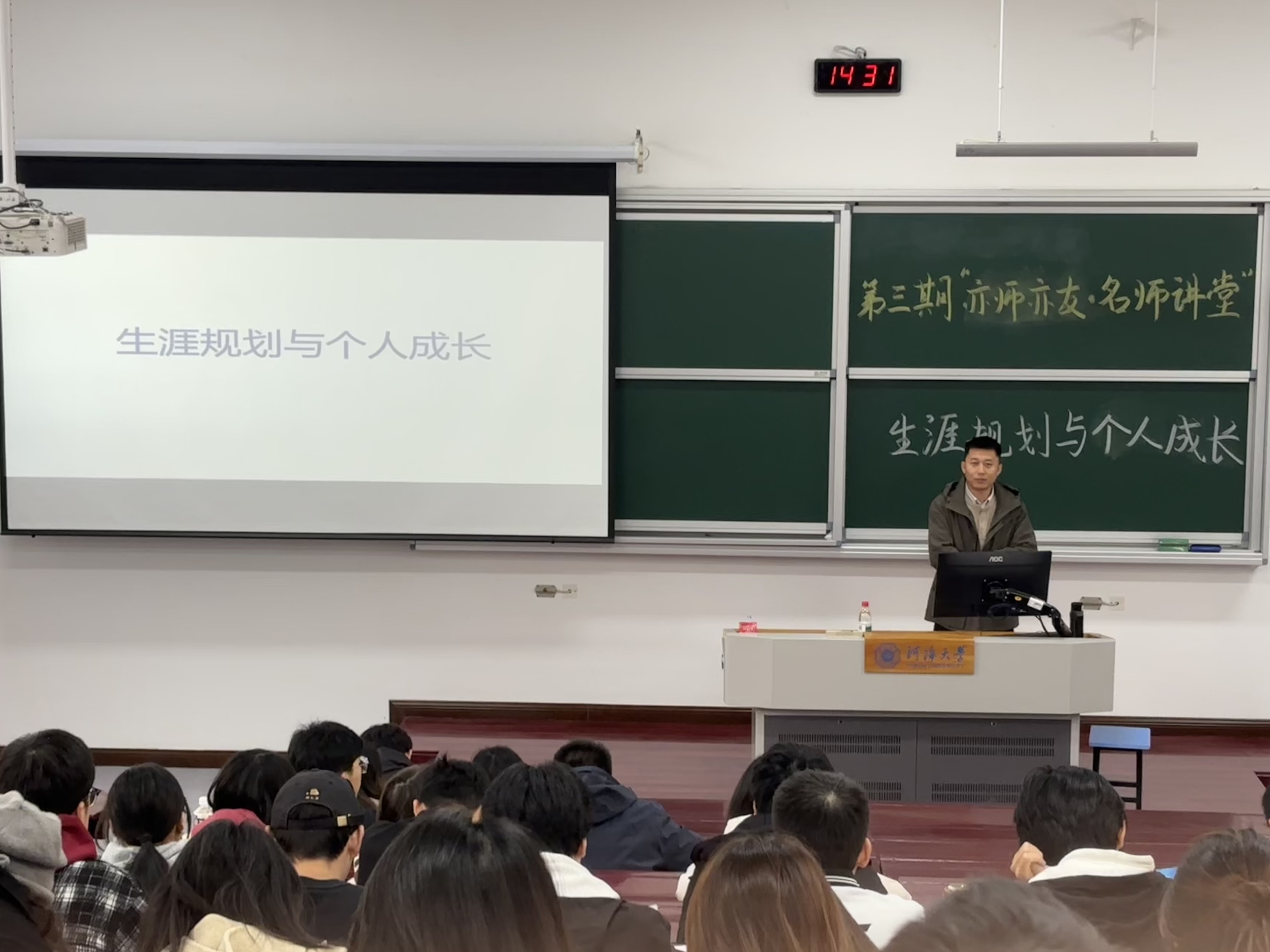 赌博平台