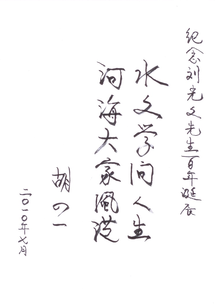 赌博平台