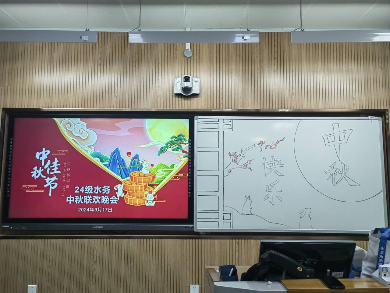 赌博平台