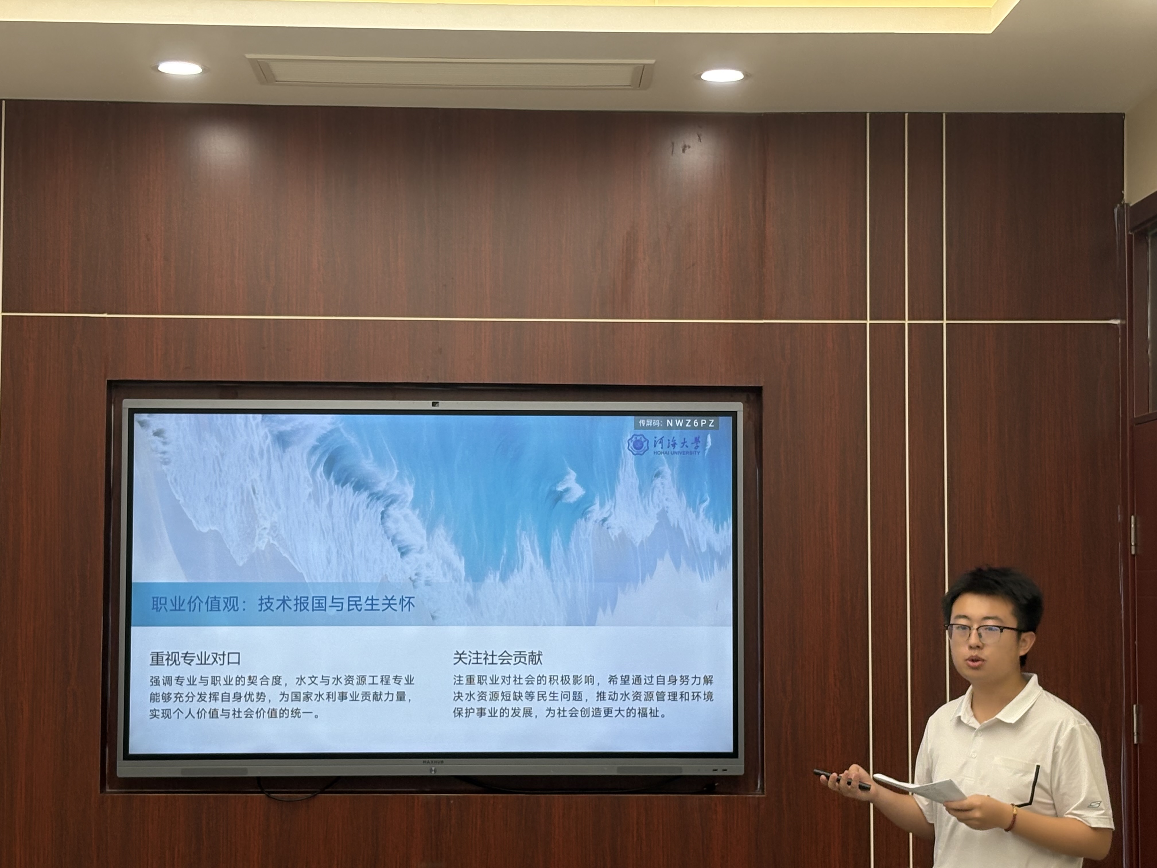 赌博平台