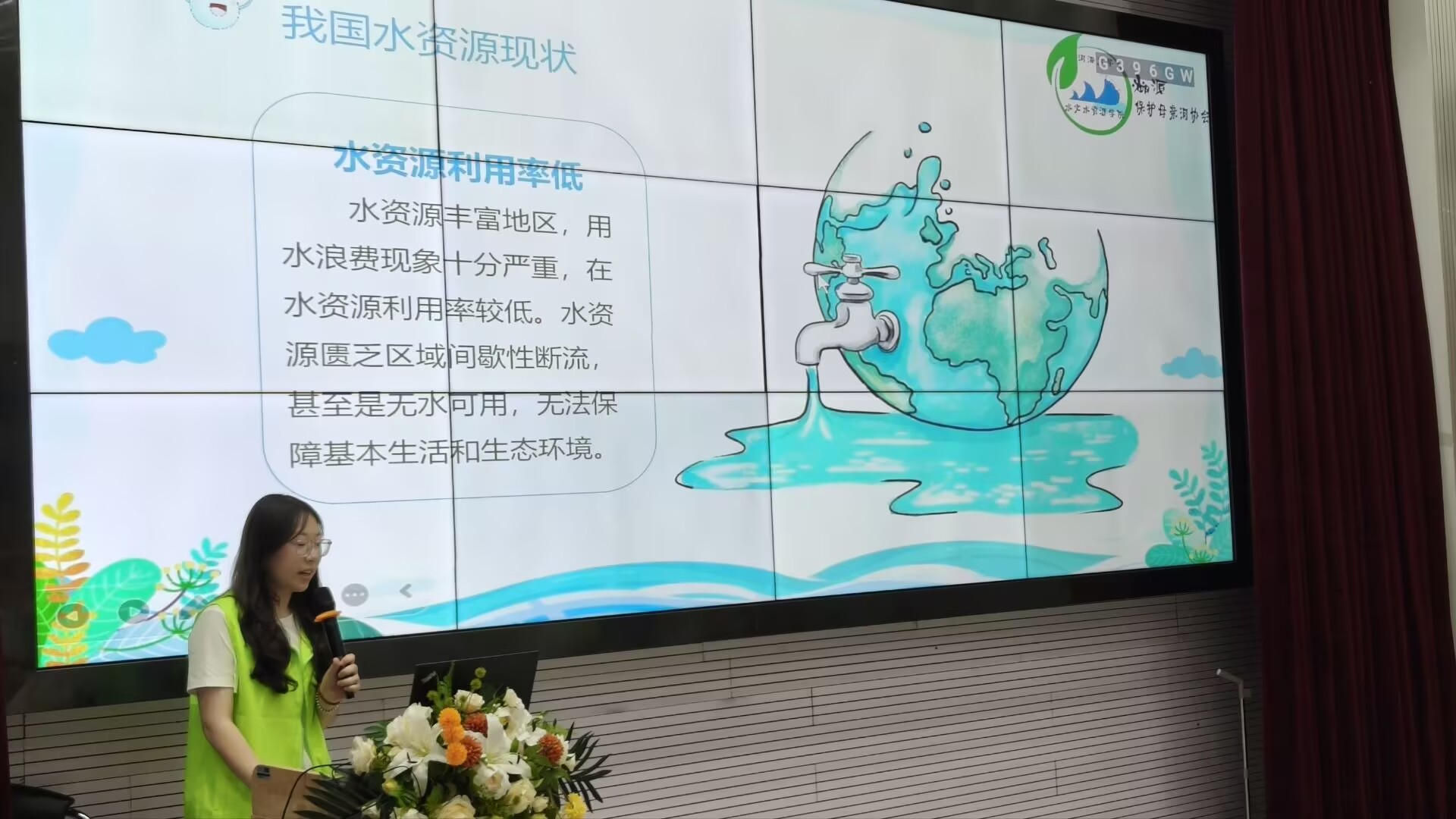 赌博平台
