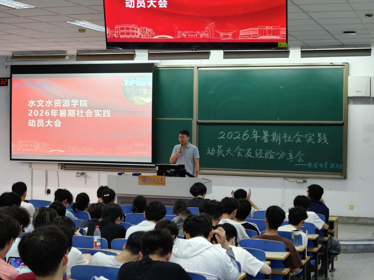赌博平台