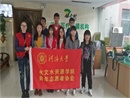 赌博平台