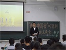 赌博平台